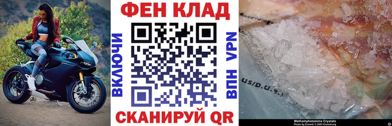 АМФЕТАМИН VHQ  Лагань 
