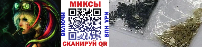 мориарти формула  Лагань  БУТИРАТ оксибутират  кракен сайт 