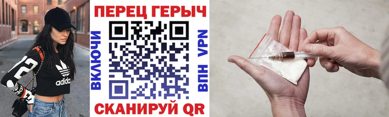 ГЕРОИН Афган  Лагань 