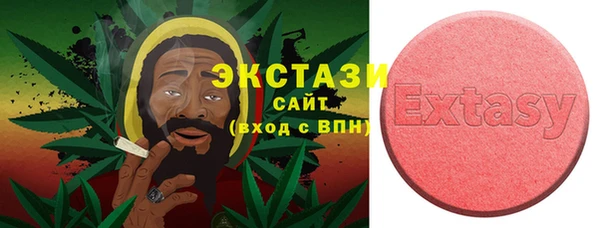 a pvp Баксан