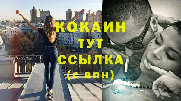 a pvp Баксан