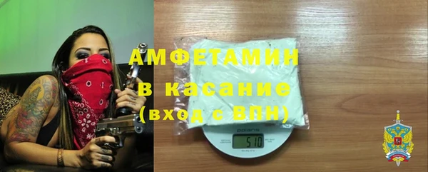 СК Балабаново