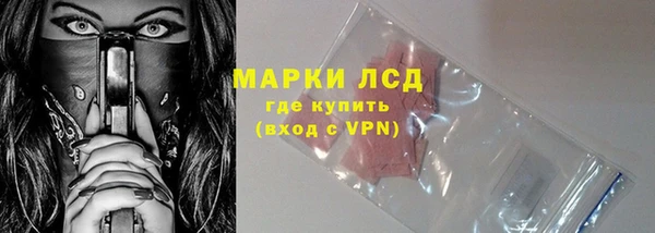 a pvp Баксан