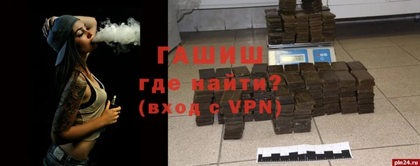 СК Балабаново