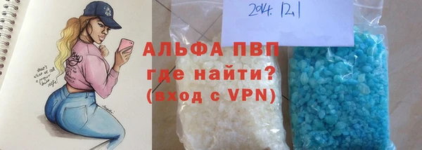 a pvp Баксан