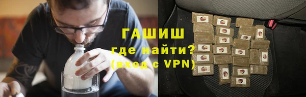 a pvp Баксан