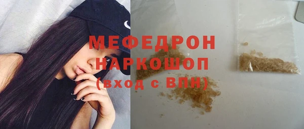 СК Балабаново