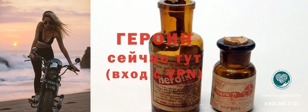 a pvp Баксан