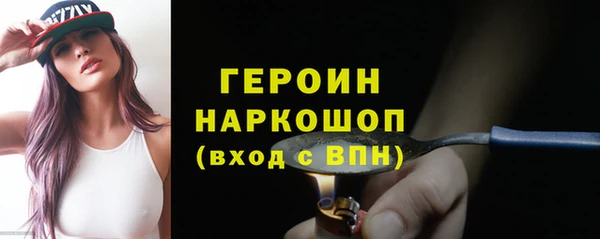 a pvp Баксан