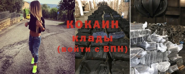 a pvp Баксан