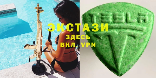 СК Балабаново