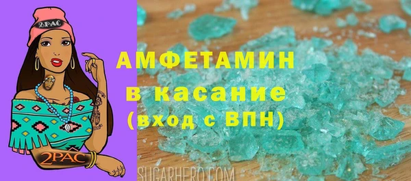 СК Балабаново