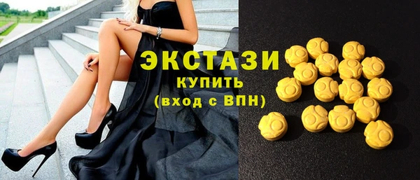 СК Балабаново
