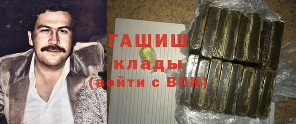 a pvp Баксан