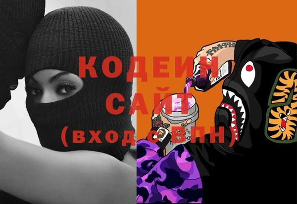 СК Балабаново