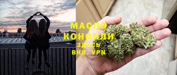 СК Балабаново