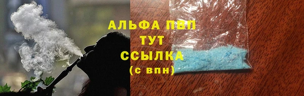 a pvp Баксан