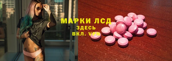 СК Балабаново
