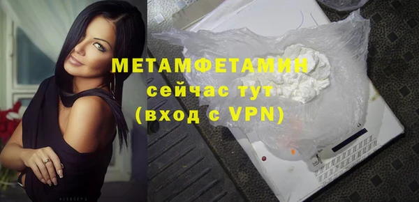 a pvp Баксан