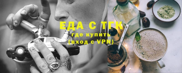 СК Балабаново