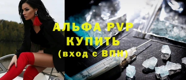 a pvp Баксан