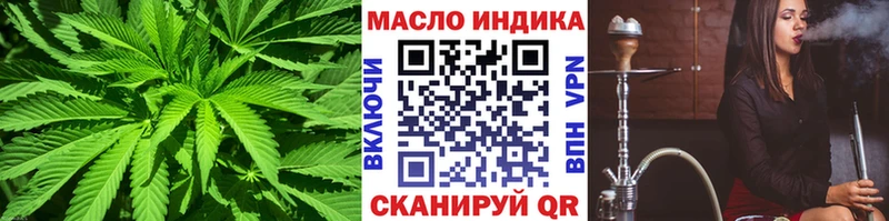 Дистиллят ТГК Wax  blacksprut вход  Лагань 